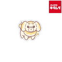サンクレスト SG-PM04 ポケットモンスター スマホグリップ パピモッチ 《納期未定》(2)