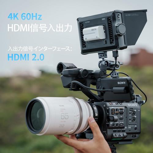 VILTROX DC-A1 7インチタッチモニター 《納期約2－3週間》