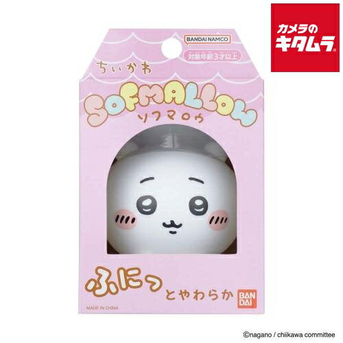 バンダイ ちいかわ SOFMALLOW ちいかわ