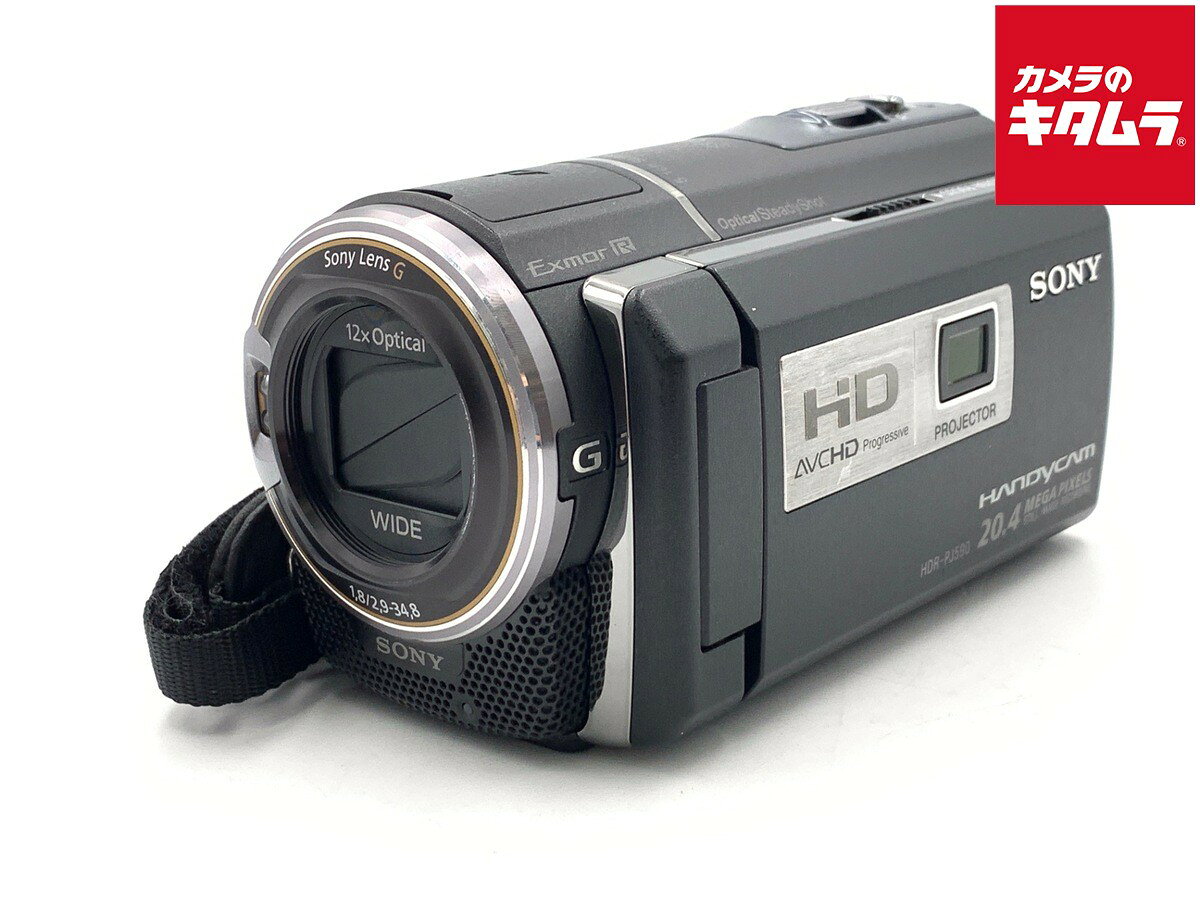 楽天市場】hdr－pj590v 三脚（TV・オーディオ・カメラ）の通販
