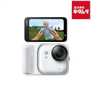 Insta360 GO Ultra ¥¹¥¿¥ó¥À¡¼¥É¥Ð¥ó¥É¥ë ¥¢¡¼¥¯¥Æ¥£¥Ã¥¯¥Û¥ï¥¤¥È¡ÊCINSABEA-GOULTRA01¡Ë ¡ÔǼ´üÌó3¡Ý4½µ´Ö¡Õ