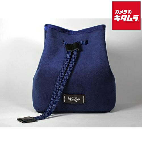 CURA CCPSー100 カメラポシェット ネイビー 《納期未定》