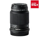 トキナー SZ 300mm F7.1 PRO Reflex MF CF フジフイルムX用 《納期未定》