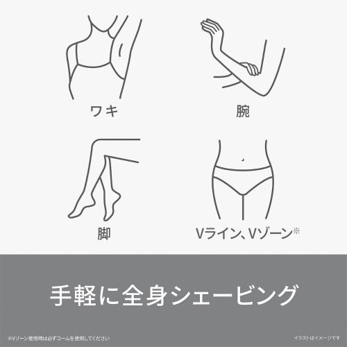 パナソニック サラシェ ES-WL51-W ホワイト 《納期約3－4週間》