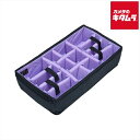 A-MoDe IN1535PU ペリカン 1535用 パッド入りディバイダーセット パープル(2)