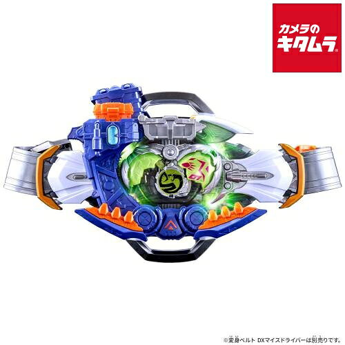 バンダイ 仮面ライダーマイス DXバイトボーンバックル＆ライドエグズ6セット 《2026年10月3日発売予定》
