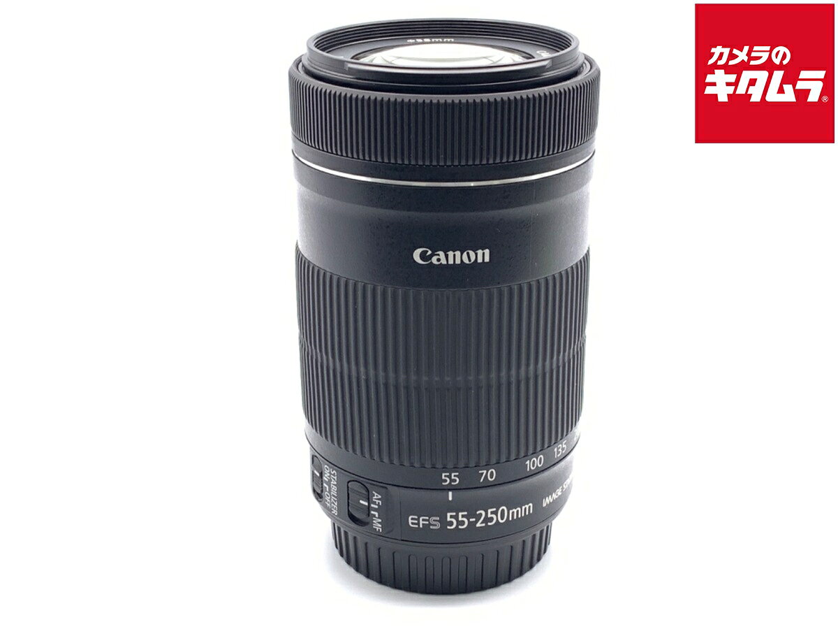 楽天市場】ef－s55－250mm f4－5．6 is stmの通販
