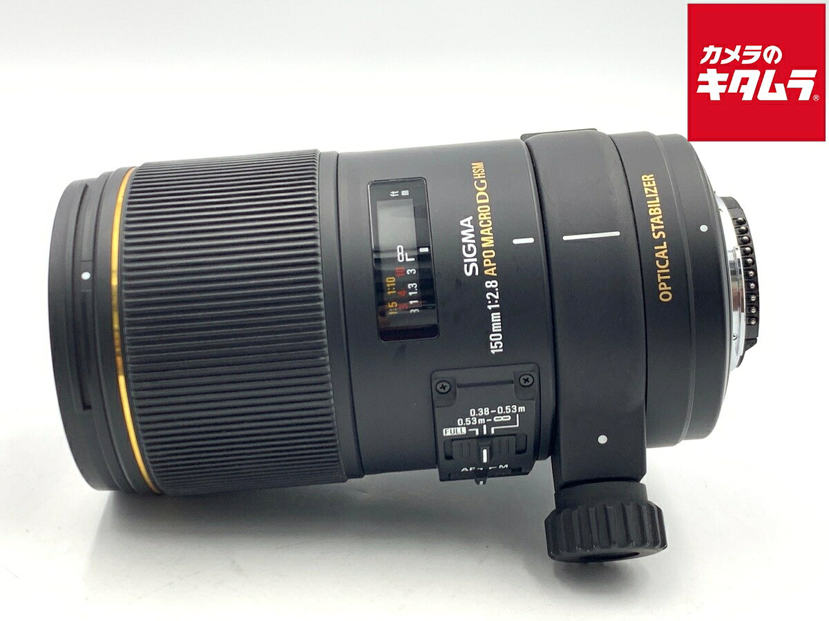  APO MACRO 150mm F2.8 EX DG OS HSM