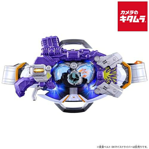 バンダイ 仮面ライダーマイス DXショットボーンバックル＆ライドエグズ10セット 《2026年10月3日発売予定》