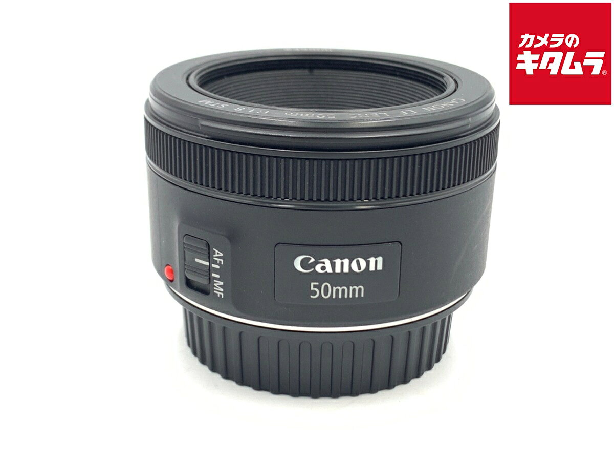 楽天市場】canon カメラレンズ ef50mm f1．8 stmの通販