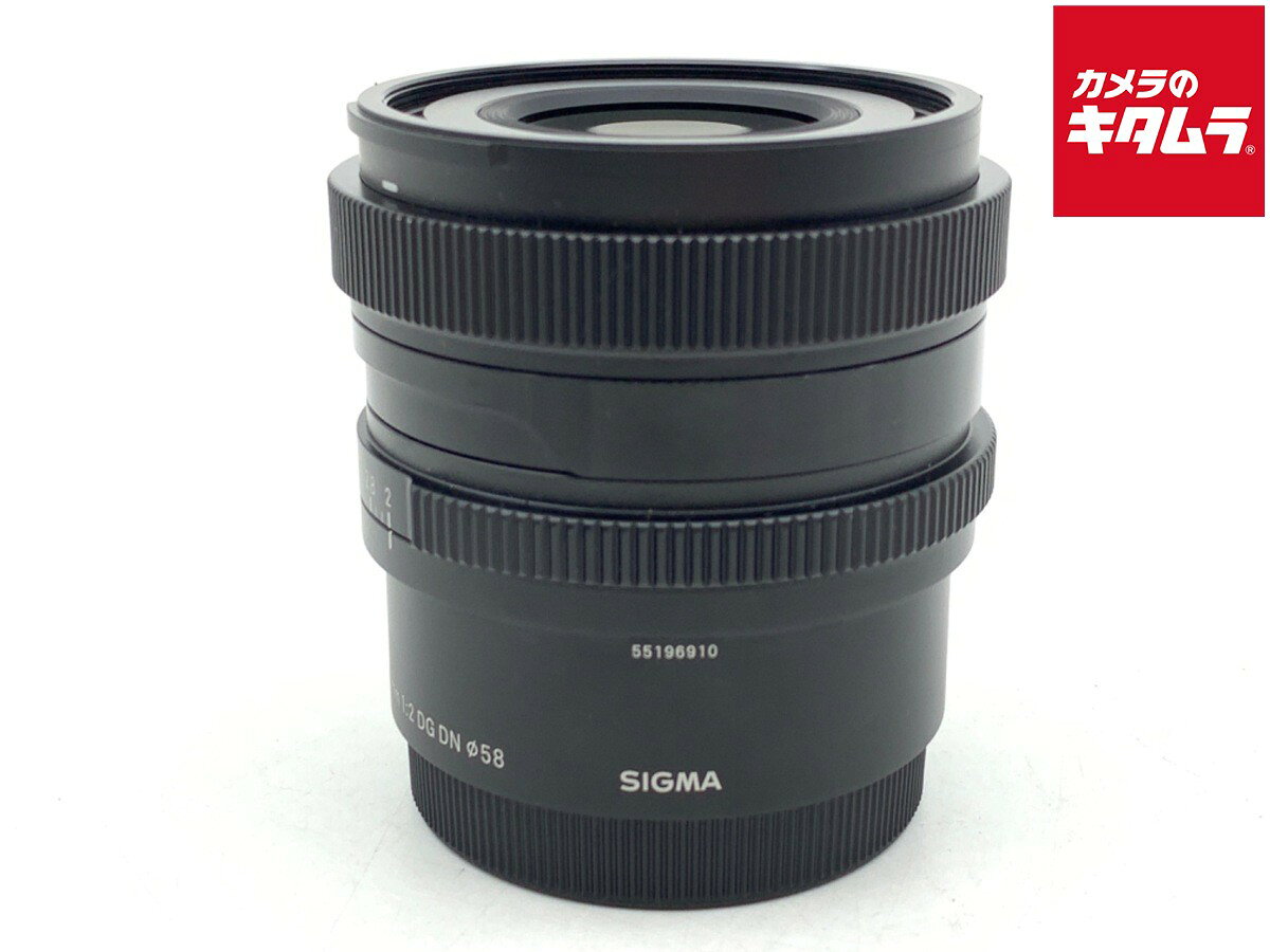 楽天市場】sigma 35mm f2 dg dnの通販