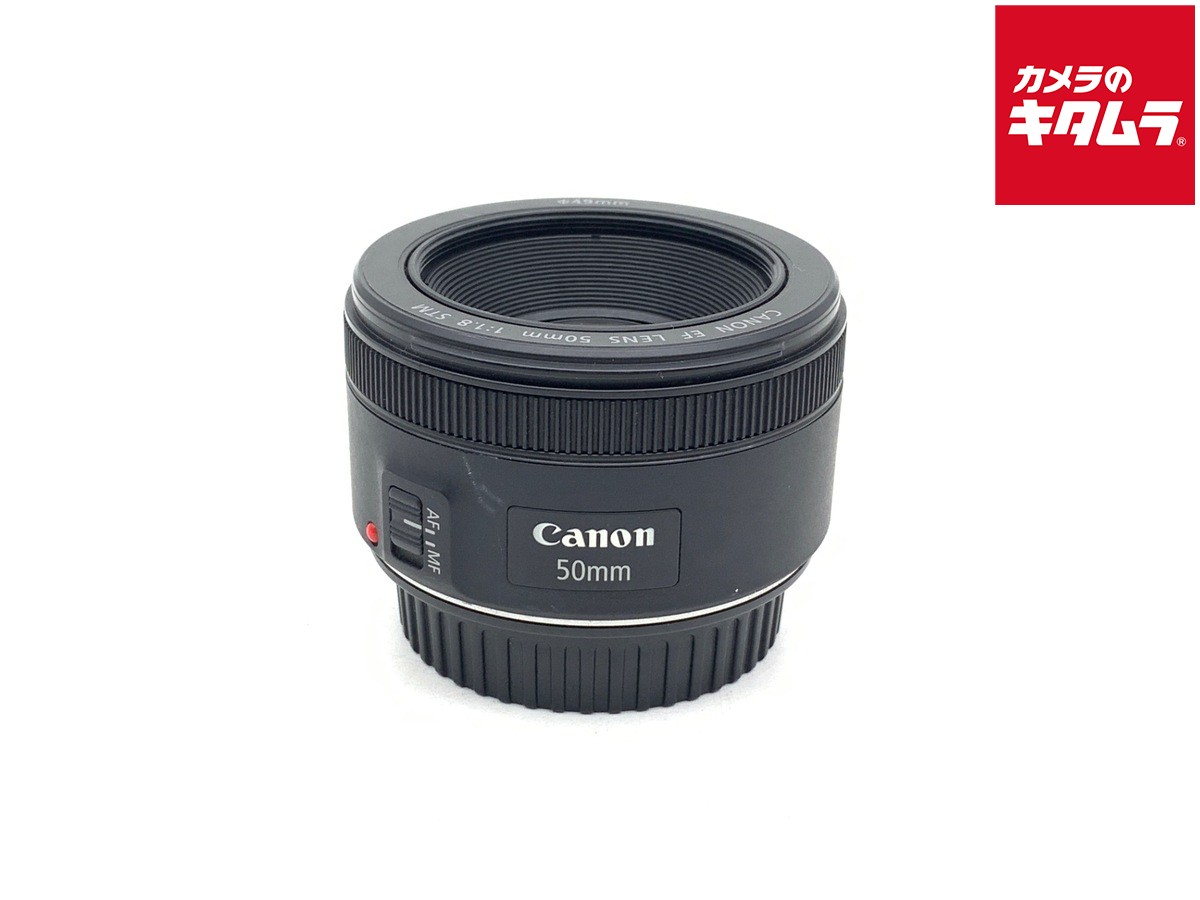 楽天市場】EF50mm F1.8 STMの通販