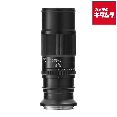 中一光学 APO 200mm F4 MACRO 1X フジフイルムG用 《納期約2-3週間》 中一光学 APO 200mm F4 MACRO 1X フジフイルムG用 《納期約2-3週間》