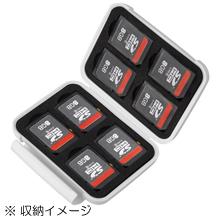 ハクバ ポータブルメディアケースW SD/microSDカード用 ブラック