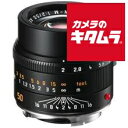 ライカ アポ・ズミクロンM f2.0/50mm ASPH.