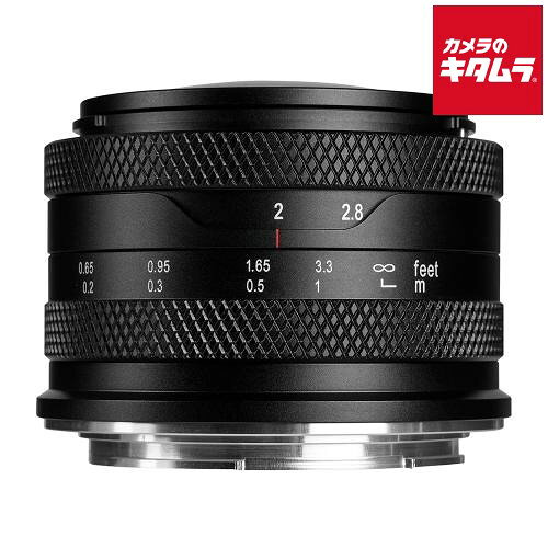【製品特徴】■非常に広い画角192°と最大絞りF2.0を実現しており、低光量環境においても広大な風景やダイナミックなシーンを高い撮影性能で捉えることが可能 ■風景を水滴やガラス玉のように収めたような、まるで箱庭のような独自の表現が楽しめます。また夜景や星空撮影においても明るくクリアな描写を提供。暗所での撮影にも優れた性能を発揮 ■5群6枚のレンズ構成には、高屈折率レンズ2枚とED（特殊低分散）レンズ2枚が採用されており、色収差を抑えたシャープで高コントラストな描写を実現 ■コンパクトで軽量な設計により持ち運びが容易。旅行やアウトドア撮影にも最適 ■通常、360°パノラマ写真やVR 画像を作成するには超広角レンズで撮影した画像を6枚以上組み合わせることが必要ですが、本製品では192°の画角を活かして、2～3枚程度の組み合わせで作成可能【製品仕様】●対応撮像画面サイズ：APS-Cサイズ ●焦点距離：6.5mm（35mm判換算 10mm相当） ●画角：192° ●フォーカスモード：MF(マニュアルフォーカス) ●レンズ構成：5群6枚（高屈折率レンズ2枚、EDレンズ2枚含む） ●絞り羽根：9枚 ●絞り範囲：F2.0-F22 ●最短撮影距離：0.2mフィルター装着不可 ●サイズ：Φ64mm×51mm (マウント部除く) ●質量：約268g ●メーカー保証：2年間(自然故障が対象) 【付属品】レンズキャップ、リアキャップ ※商品の仕様・対応をご確認の上、ご購入ください。 `アストロリ`AstrHori6.5mmF2.0Fish-EyeキヤノンRF用APS-C`canon`キャノン` ※この説明文は楽天市場店の記載内容です。URLはhttps://item.rakuten.co.jp/emedama/で始まります。URLが異なる際はサイトを利用することのないよう十分ご注意ください。 ▼ご注意▼以下の商品は、当商品と互換性に関係なく表示されます。互換性は別途ご確認の上ご注文ください● 商品の返品について