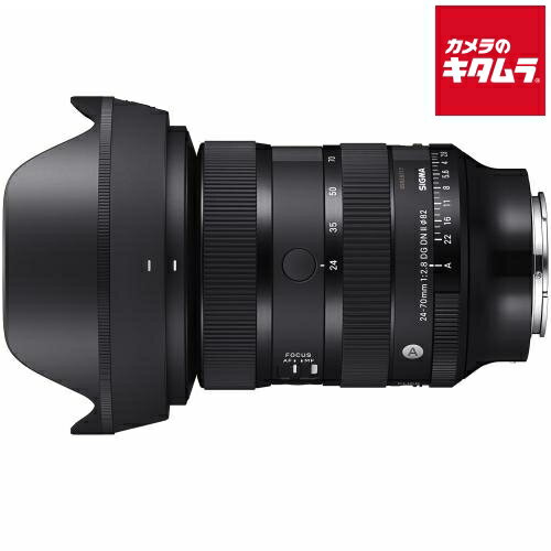 【送料無料！（沖縄および離島は別途）】SONY(ソニー) SEL2470GM2 カメラレンズ FE 24-70mm F2.8 GM II