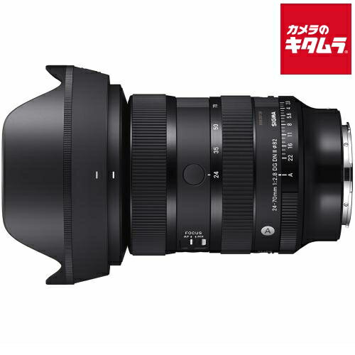 楽天市場】シグマ 24mm f3.5 dg dn contemporary ライカl用の通販 楽天市場】シグマ 24mm f3.5 dg dn contemporary ライカl用の通販