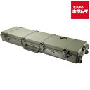 ペリカン IM3300-30000 ストームロングケース グリーン フォームなし