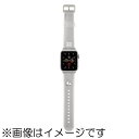 グルマンディーズ MF-389GY ミッフィー ソフトバンド うさぎ(Apple Watch 41/40/38mm用)