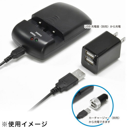 日本トラストテクノロジー My ChargerMulti U MCMULTIU 万能充電器 《納期約1－2週間》