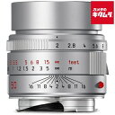 ライカ アポ・ズミクロンM f2.0/50mm ASPH. シルバー