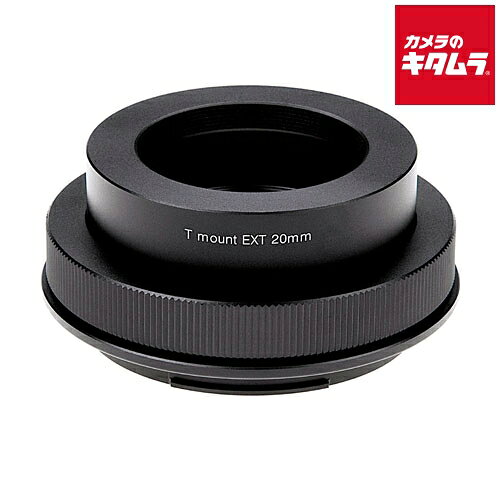 【製品特徴】■T (T2)マウントレンズを富士フイルムGマウントカメラ（GFX100、GFX50Rなど）に装着するためのマウント変換アダプター【製品仕様】●対応レンズマウント：T (T2)●対応カメラ：富士フイルムGFX、Gマウント規格●質量：約130g※ご使用時にはカメラの「メニュー」-「レンズなしレリーズ」を「ON」にしてください。（カメラの機種により「レンズなしレリーズ」の設定階層が違う場合がございます。各カメラの取扱説明書をご覧になり設定を行ってください）※必ずしもすべてのレンズに互換性を保証するものではありません※レンズの個体差、経年変化や損傷による形状の変化等、状態によっては使用できない可能性があります。レンズの装着につきましては、お客様ご自身の判断でご使用いただきますようお願いいたします。 ※商品の仕様・対応をご確認の上、ご購入ください。 FUJIFILM`フジフイルム`フジフィルム`富士フイルム`フォトディオックス`FotodioxT2A-GFXマウントアダプター[レンズ側：T(T2)ボディ側：フジフイルムG] ※この説明文は楽天市場店の記載内容です。URLはhttps://item.rakuten.co.jp/emedama/で始まります。URLが異なる際はサイトを利用することのないよう十分ご注意ください。 ▼ご注意▼以下の商品は、当商品と互換性に関係なく表示されます。互換性は別途ご確認の上ご注文ください● 商品の返品について