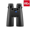 カールツァイス 10倍双眼鏡 ZEISS Conquest HDX 10×56(2)