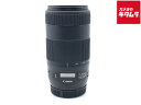 【中古】 【並品】 キヤノン EF70-300mm F4-5.6 IS II USM 【交換レンズ】 【6ヶ月保証】