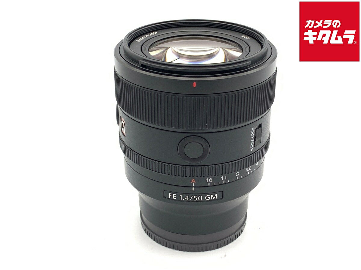 【中古】 【並品】 ソニー FE 50mm F1.4 GM [SEL50F14GM] 【交換レンズ】 【6ヶ月保証】