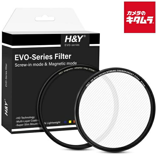 【製品特徴】■EVO-Series Magnetic Streak Filter Kit（ストリーク フィルター）は、強い光源に対してライン状のフレアを発生させ、光の演出を加えることができるストリークフィルターです。■ストリーク効果により、夜景のイルミネーションやライティングシーンで印象的な表現が可能です。■フィルターを回転させることで、フレアの向きを調整することができます。■マグネット式構造により、ワンタッチで着脱でき、撮影中のフィルター交換をスムーズに行えます。■ブラックやホワイトプロミストフィルターなどのマグネット式丸形フィルターと組み合わせて使用することが可能です。■本製品は全5色（トランスペアレント（クリア）／レインボー／ブルー／ピンク／ゴールド）をラインナップしています。※各色は別売り■各カラーは光の色味や演出の印象が異なり、撮影意図に応じた表現が可能です。■無色透明の「トランスペアレント（クリア）」は、主張し過ぎない自然な光の演出が可能で、昼夜問わず使いやすい色味です。■「レインボー」はカラフルなラインフレアを生み、幻想的な印象を加えます。■「ブルー」は動画撮影などでも定番の青いフレアで、インパクトのあるアクセント効果が得られます。■「ピンク」は柔らかくも印象的なピンク色のフレアで、ポートレートやアート写真に適しています。■「ゴールド」はゴージャスであたたかみのある金色のフレアを生み出し、独特の雰囲気を演出します。【製品仕様】●フィルタータイプ：ストリーク（特殊効果フィルター）●装着方式：ねじ込み式／マグネット式（両対応）●ガラス素材：ドイツSCHOTT社製B270光学ガラス●表面処理：防汚・撥水・防傷ナノコーティング（両面）●製造技術：HD研磨技術により高い平面度を確保しています。●フレーム構造：マグネット内蔵薄型フレームを採用しています。●フレーム素材：A6063アルミニウムを使用しています。●設計特性：薄枠設計により、広角レンズでもケラレにくい構造です。【付属品】●マグネット式アダプターリング（ELA）【補足】▲本製品は全5色（トランスペアレント（クリア）／レインボー／ブルー／ピンク／ゴールド）展開ですが、各色は別売りとなります。▲EVO-Seriesは、ねじ込み式とマグネット式の両方に対応したフィルターシステムです。▲既存の丸形マグネットフィルター各種とも互換性があります。▲REVORING（レボリング）との併用も人気の組み合わせです。【注意事項】◆ストリークフィルターは、光源の種類や撮影条件により効果の見え方が異なります。◆マグネット式構造のため、装着時は確実に固定されていることをご確認ください。◆ねじ込み式で使用する場合は、付属のマグネット式アダプターリングを装着せず、レンズへ直接取り付けてください。 ※商品の仕様・対応をご確認の上、ご購入ください。 `H&YEVOストリークフィルター67mmトランスペアレントEST67`67ミリ ※この説明文は楽天市場店の記載内容です。URLはhttps://item.rakuten.co.jp/emedama/で始まります。URLが異なる際はサイトを利用することのないよう十分ご注意ください。 ▼ご注意▼以下の商品は、当商品と互換性に関係なく表示されます。互換性は別途ご確認の上ご注文ください● 商品の返品について