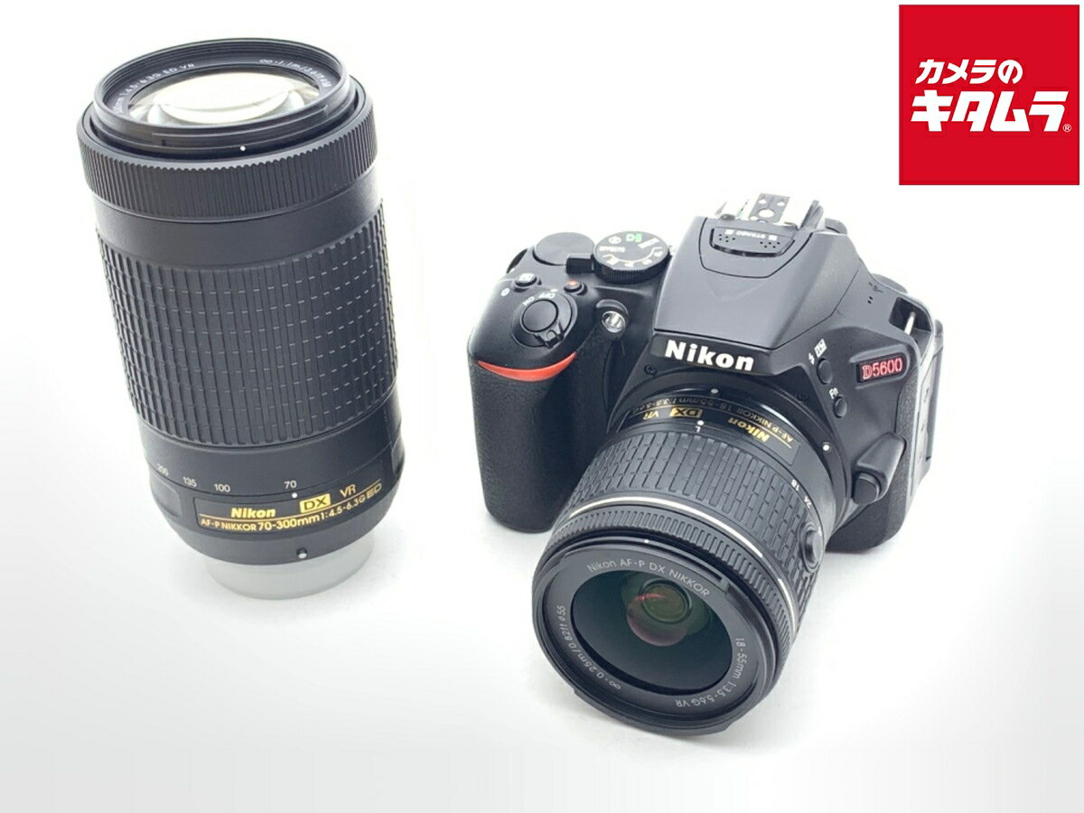【中古】 【並品】 ニコン D5600 ダブルズームキット 【デジタル一眼レフ】 【6ヶ月保証】