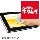 サンワサプライ PDA-TABCC タブレットPC用 クリーニングクロス(2)