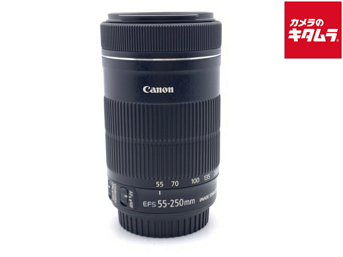 【中古】 【良品】 キヤノン EF-S55-250mm F4-5.6 IS STM 【交換レンズ】 【6ヶ月保証】