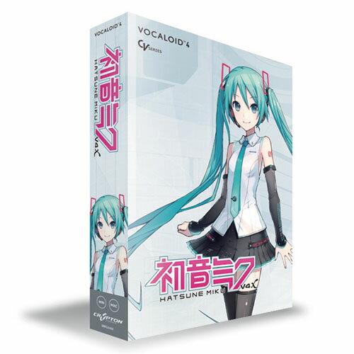 楽天カメラのキタムラクリプトン VOCALOID4 初音ミク HATSUNE MIKU V4X [MIKUV4X] パッケージ版