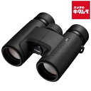 ニコン 10倍双眼鏡 PROSTAFF P7 10×30 《納期約1-2週間》