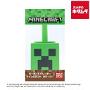 MAX GAMES キーボードクリーナー マインクラフト クリーパー プレゼント ギフト クリスマス 誕生日 バースデー パーティー 景品