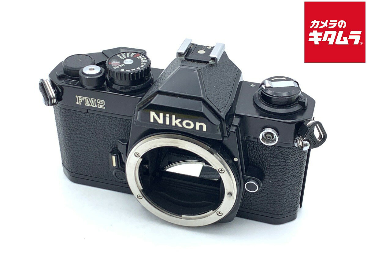 【中古】 【並品】 ニコン New FM2 Body ブラック 【フィルムカメラ】