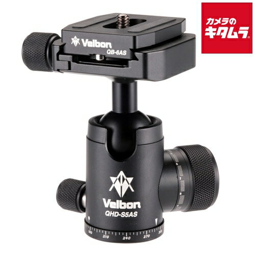 ベルボン QHD-S5AS 自由雲台