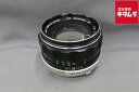 【中古】 【難あり品】 ミノルタ MC ROKKOR 58mm F1.4 【交換レンズ】(2)