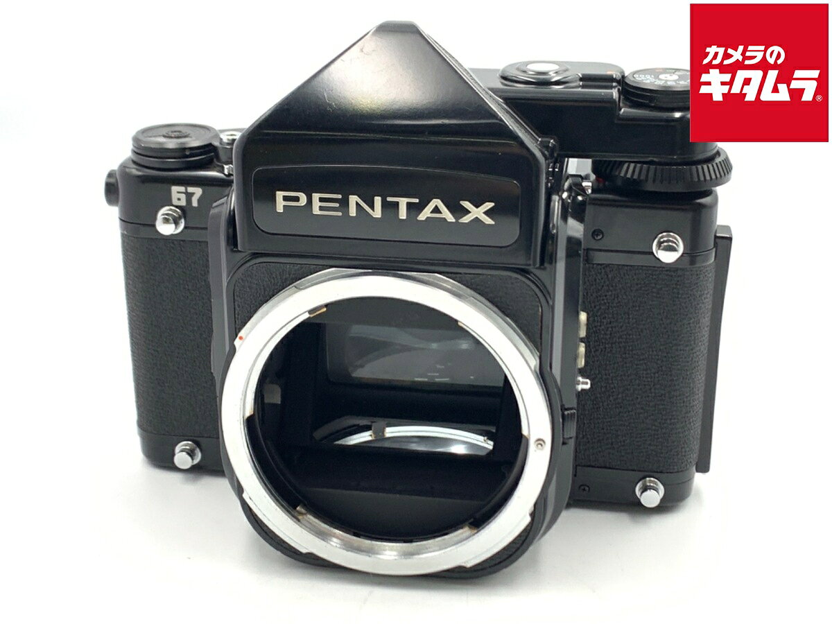 楽天市場】pentax 67 ttlの通販