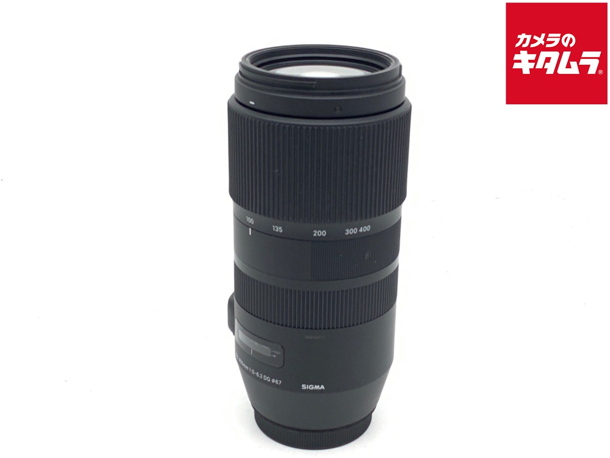 楽天市場】シグマ 100－400mm f5－6．3 dg os hsmの通販