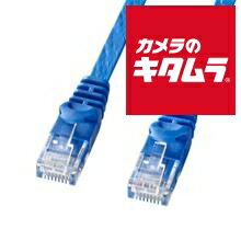 掠ץ饤 LA-FL6-01BL ƥ6եåLAN֥ 1m ֥롼