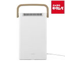 アイリスオーヤマ IJD-P20-W 衣類乾燥除湿機 2L デシカント式 ホワイト 静音 梅雨対策 カビ対策 結露対策 部屋干し