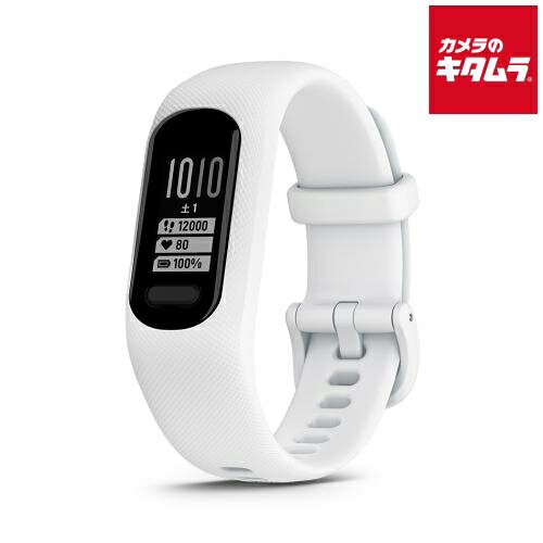 ガーミン スマートウォッチ vivosmart5 010-02645-61 ホワイト 【正規品】 ガーミン スマートウォッチ vivosmart5 010-02645-61 ホワイト 【正規品】