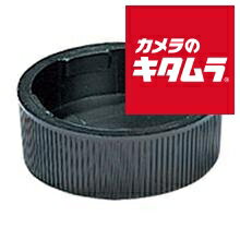 アルト ライカMヨウ レンズリヤキャップ(P) 《納期約1-2週間》
