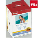 キヤノン KL-36IP3PACK カラーインク/ペーパーセット 《納期約1−2週間》