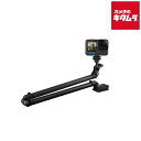 GoPro AEXTM001 Boom+粘着性マウント 《納期約2週間》