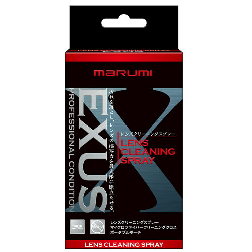 }~ EXUS LENS CLEANING SPRAY