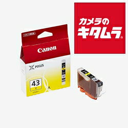 キヤノン BCI-43Y インクカートリッジ イエロー 《納期約1－2週間》